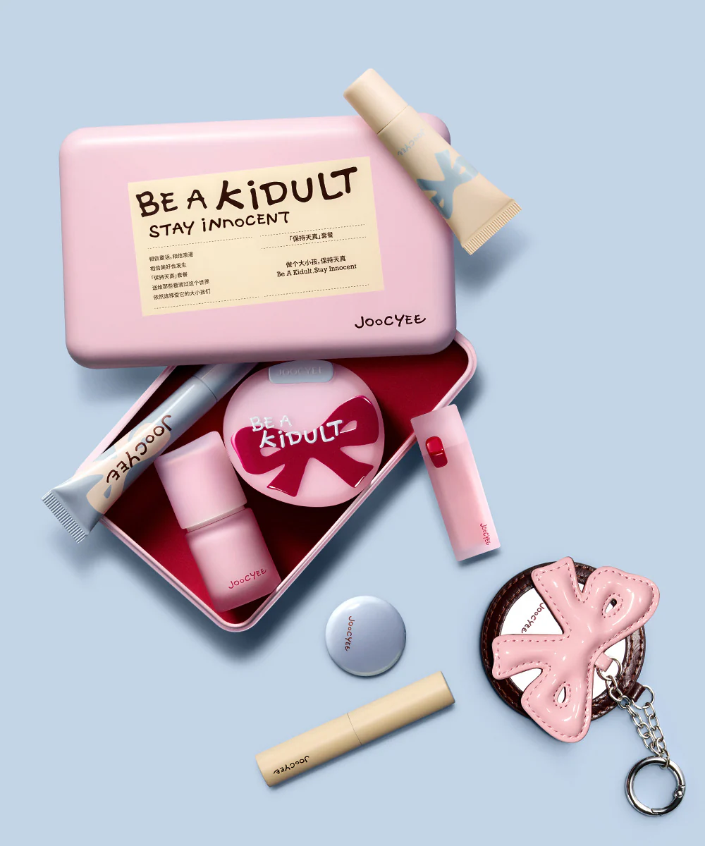 Be A KiDULT Limited Gift Set - Image 9